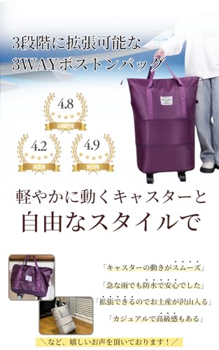 ボストンバッグ 2