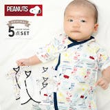 21年 ベビー肌着のおすすめ人気ランキング8選 Mybest 21年 ベビー肌着のおすすめ人気ランキング8選 Mybest