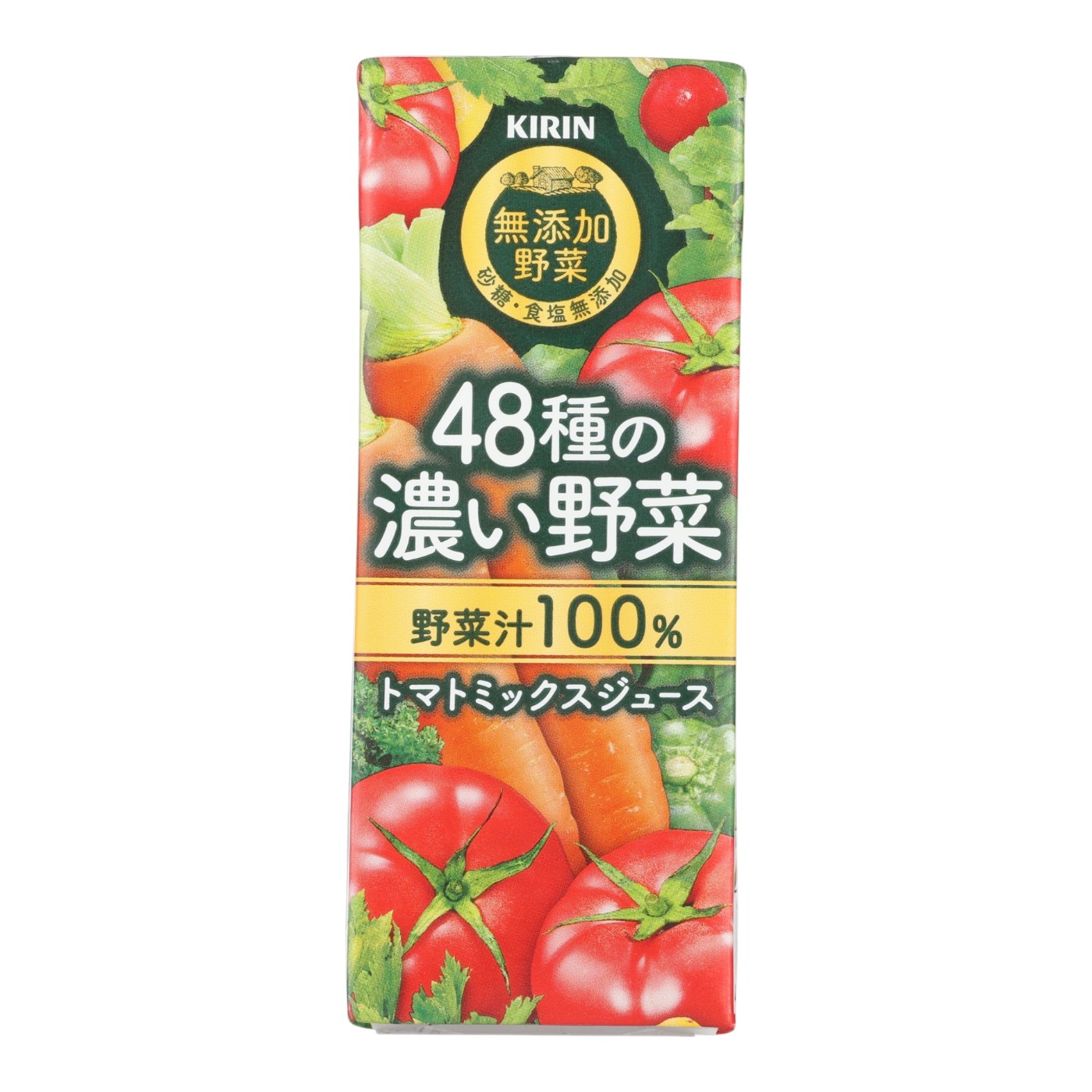 無添加野菜 48種の濃い野菜100％ 1