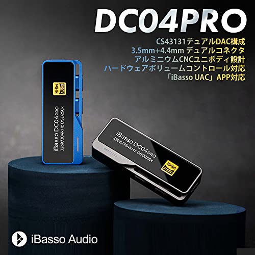 ヘッドホンアンプ・DAC 2