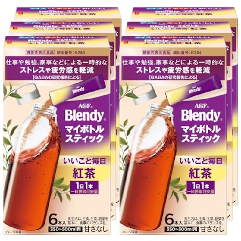 いいこと毎日 紅茶 1