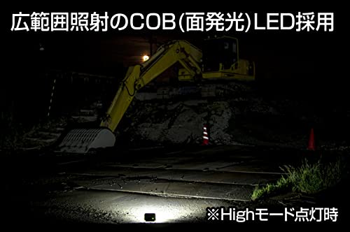 投光器 2
