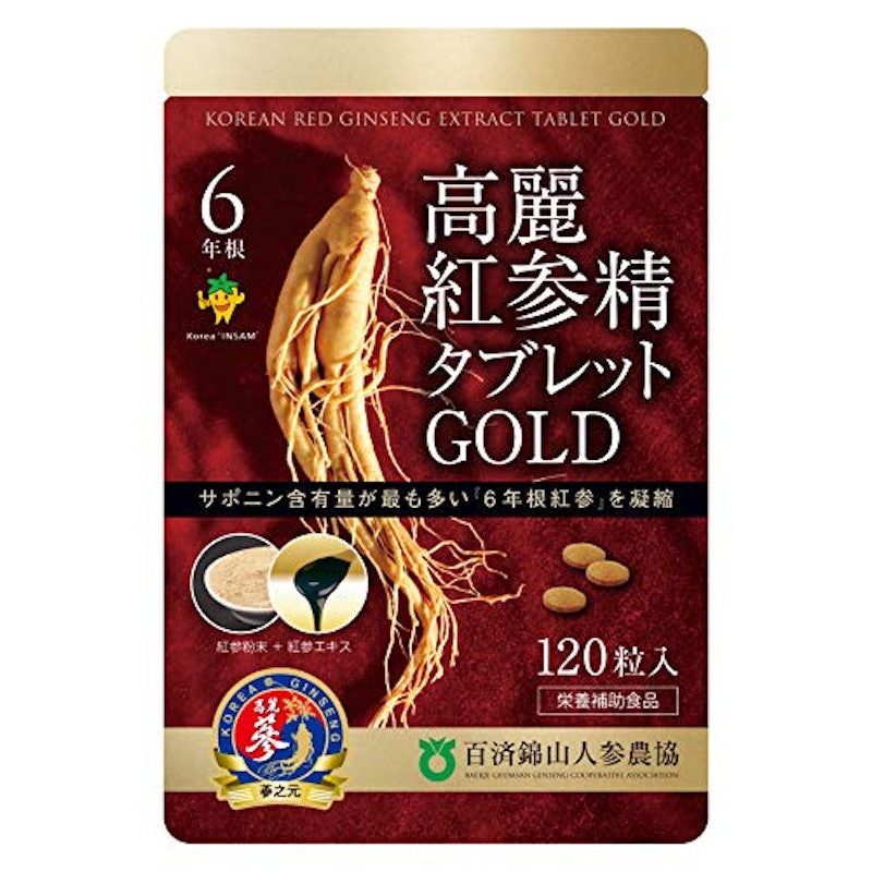 高麗紅参精タブレットGOLD 1