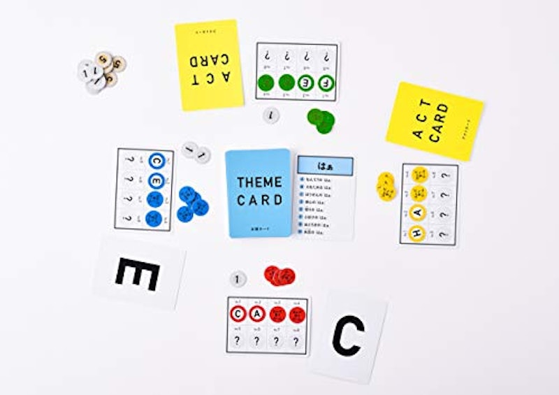 はぁって言うゲーム 3