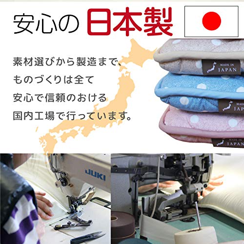 日本製ごろ寝マット 6