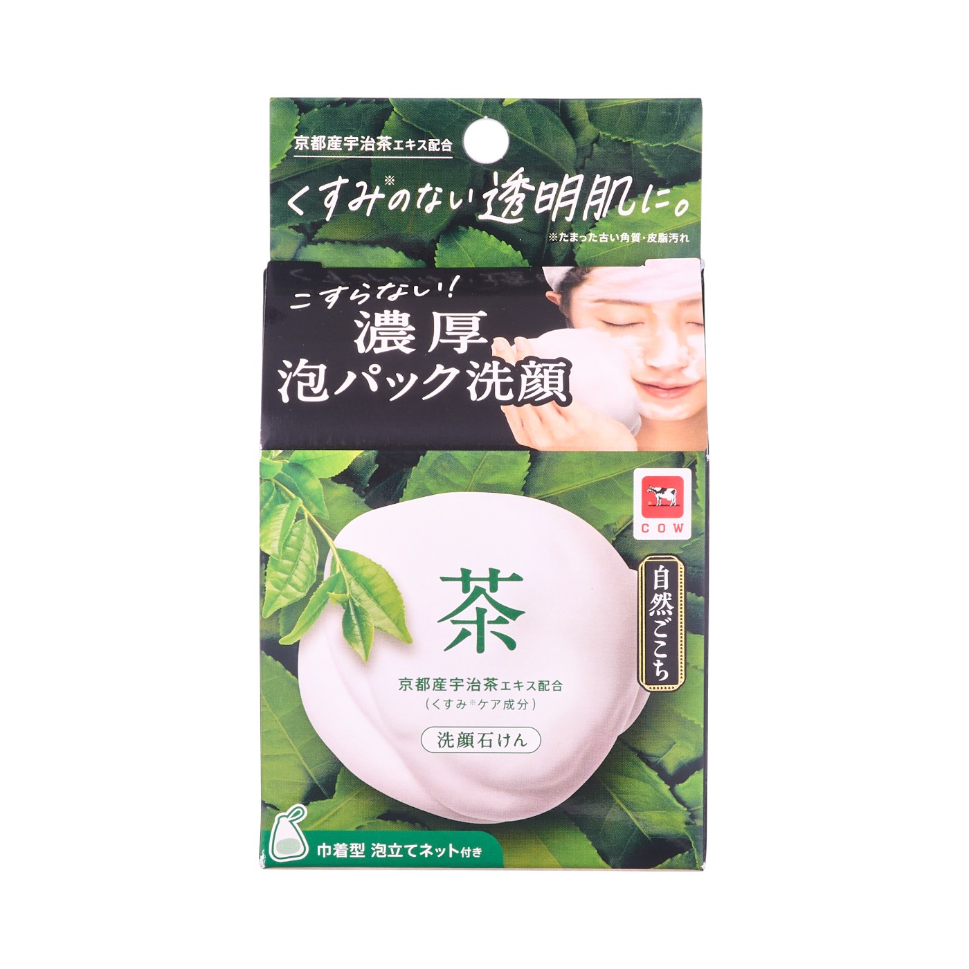 お茶石鹸のおすすめ人気ランキング【2026年5月】 1