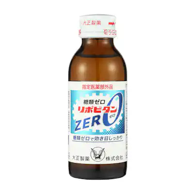 ゼナF0攻力液を全12商品と比較!口コミや評判を実際に試して ゼナF0攻力液を全12商品と比較!口コミや評判を実際に試して