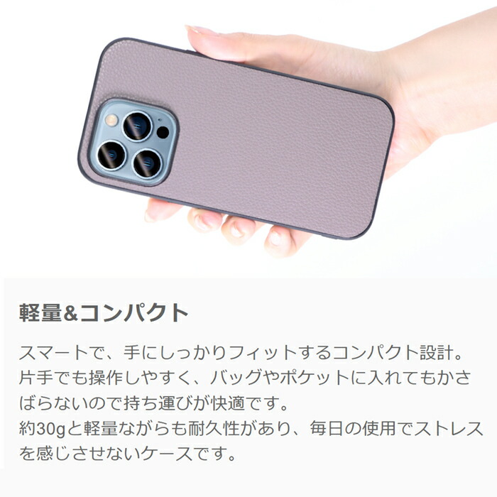 スマホケース 4