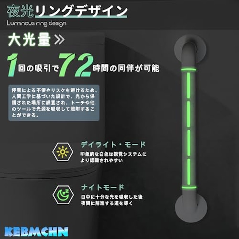 手すり 5