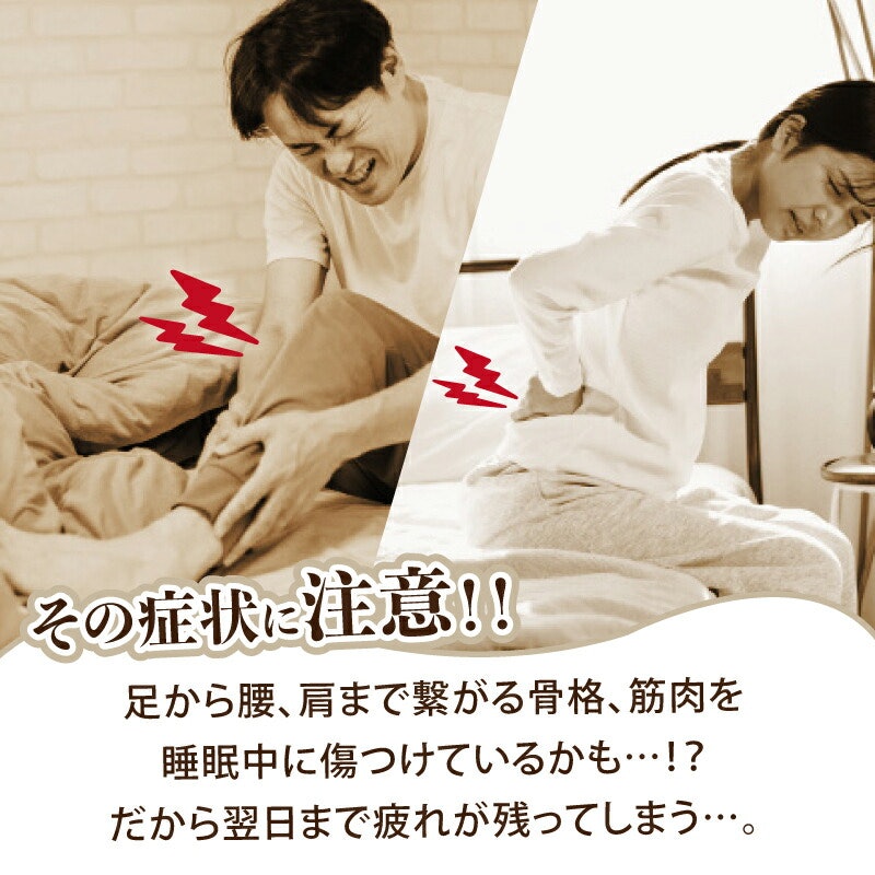 3Dもまれる足枕 7