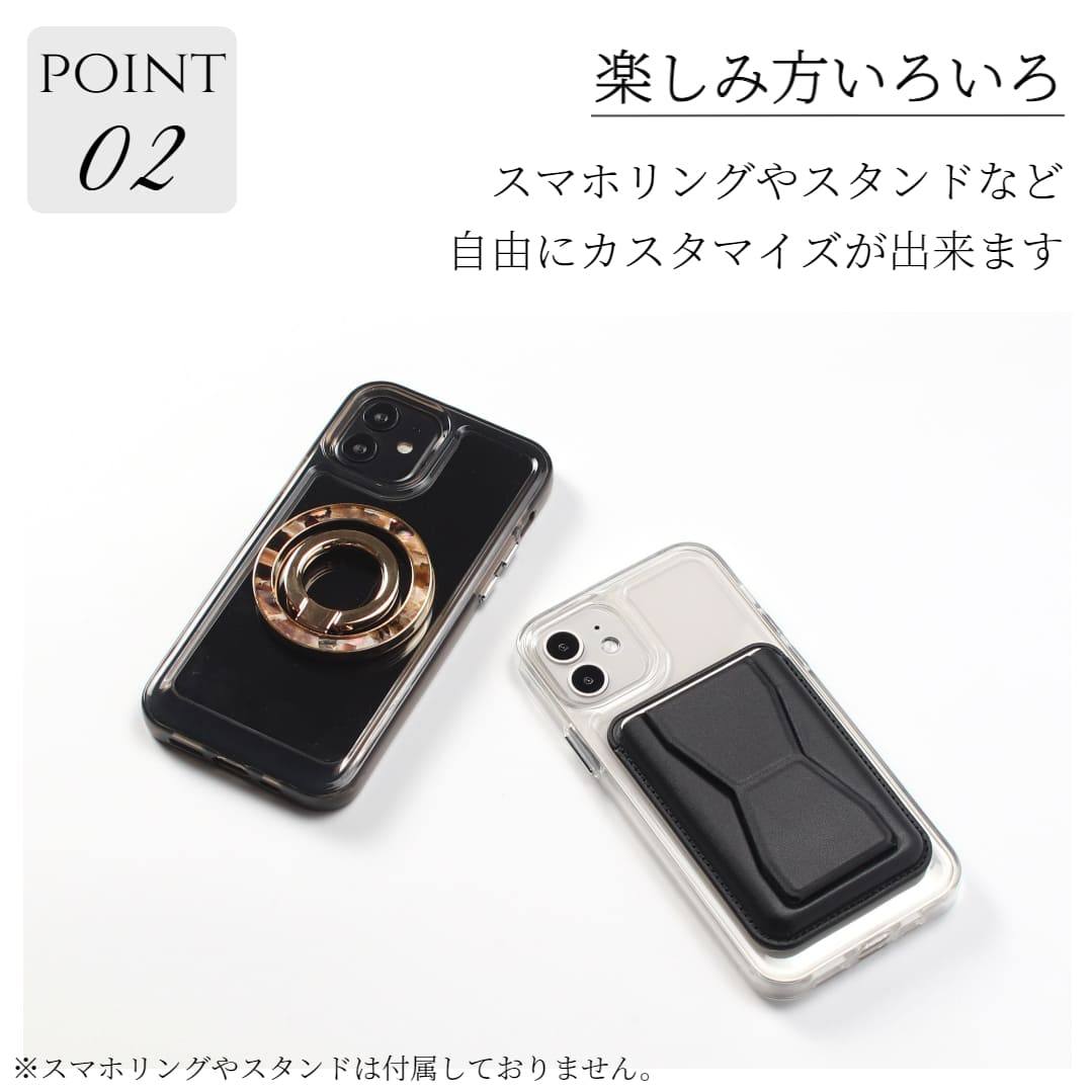 クリアケース 7