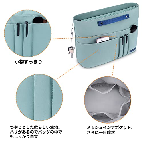 バッグインバッグ 5