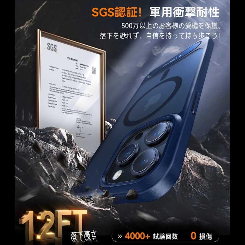 iPhone用スタンド付き耐衝撃ケース 2