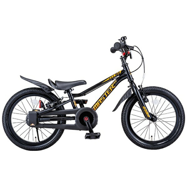 完成品 むしり取っ マウンテンバイク 子ども 自転車 20インチ