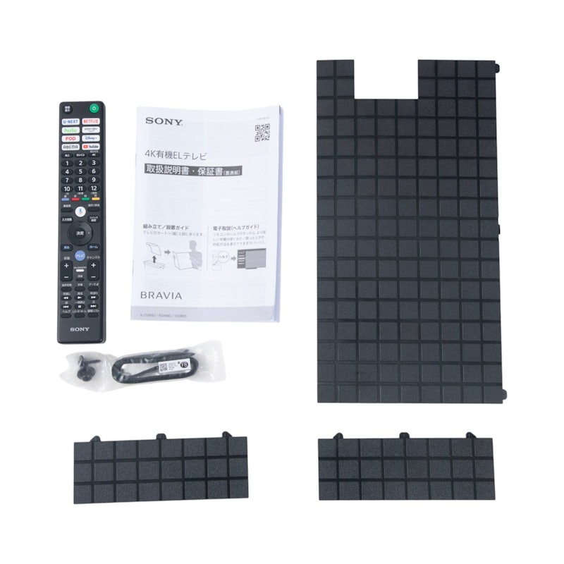 4K有機ELテレビ 4