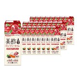 ザクロ酢のおすすめ人気ランキング【2026年9月】 5