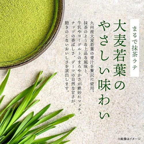 贅沢ミューズリー 5