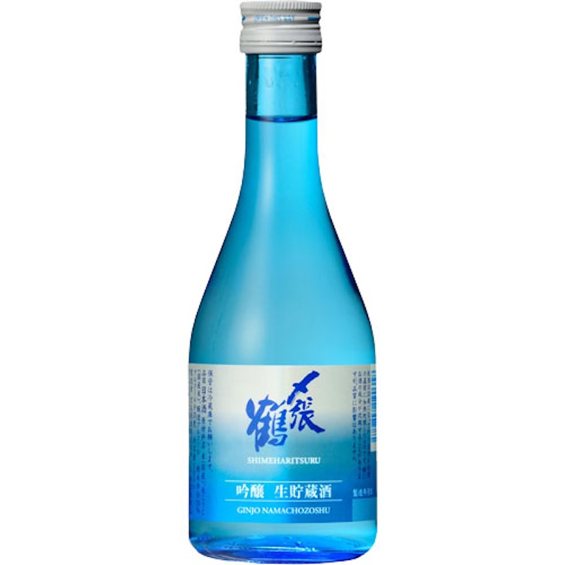 吟醸 生貯蔵酒 1