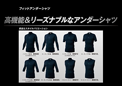 コンプレッションアンダーシャツ 2