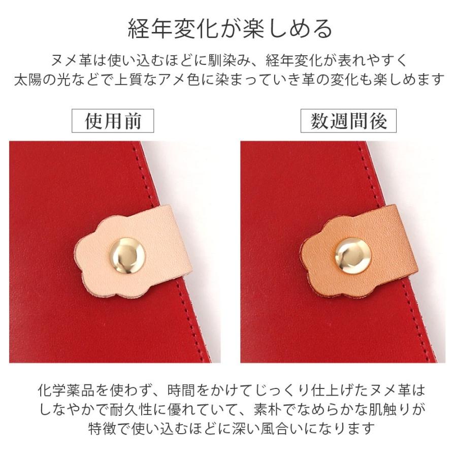 スマホケース 3