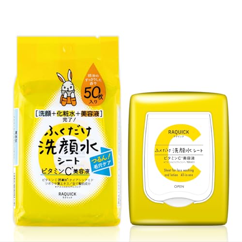 ふくだけ洗顔水シート ビタミンC美容液 1