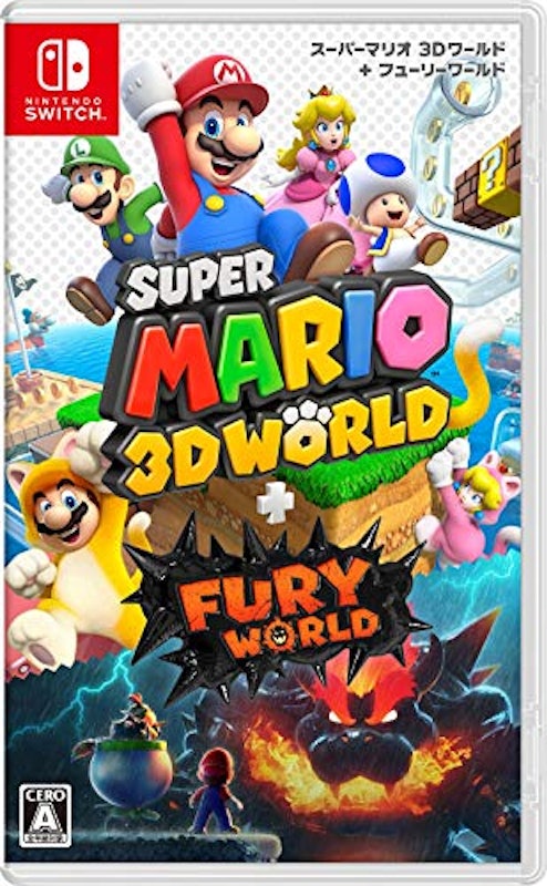 3Dワールド+フューリーワールド 1