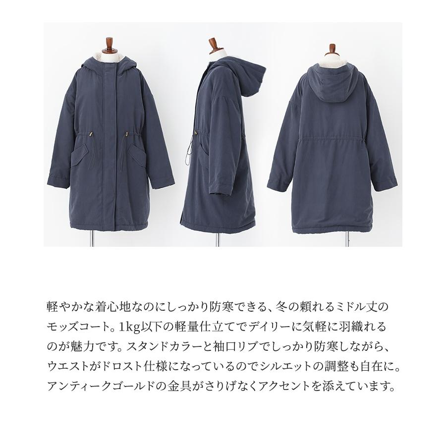 裏ボア撥水モッズコート 6