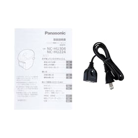 パナソニック Panasonic マイコン沸騰ジャーポット NC-HU224を検証レビュー!電気ポットの選び方も紹介 4