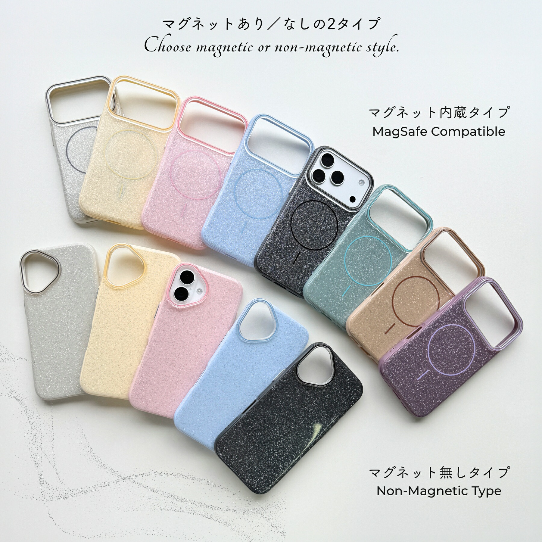  キラキラ スマホケース  9