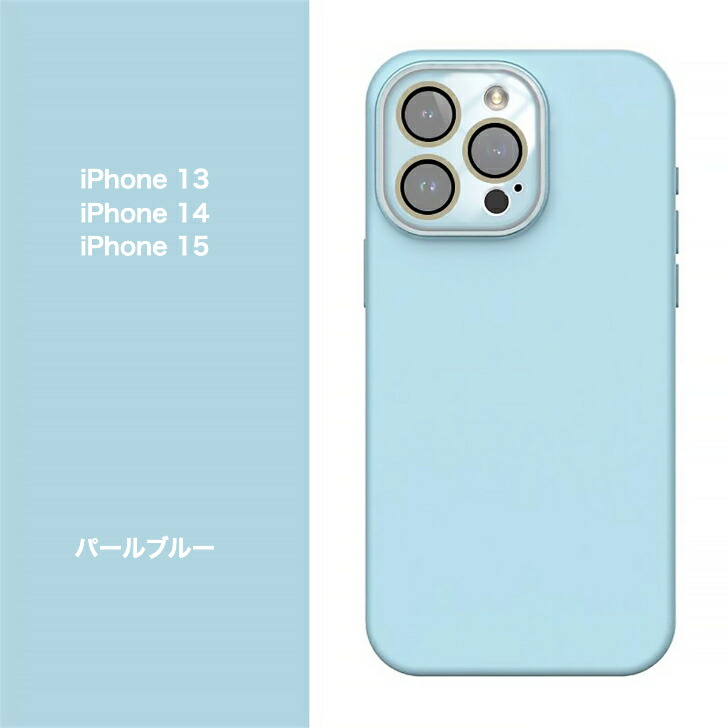 シリコンケース 1