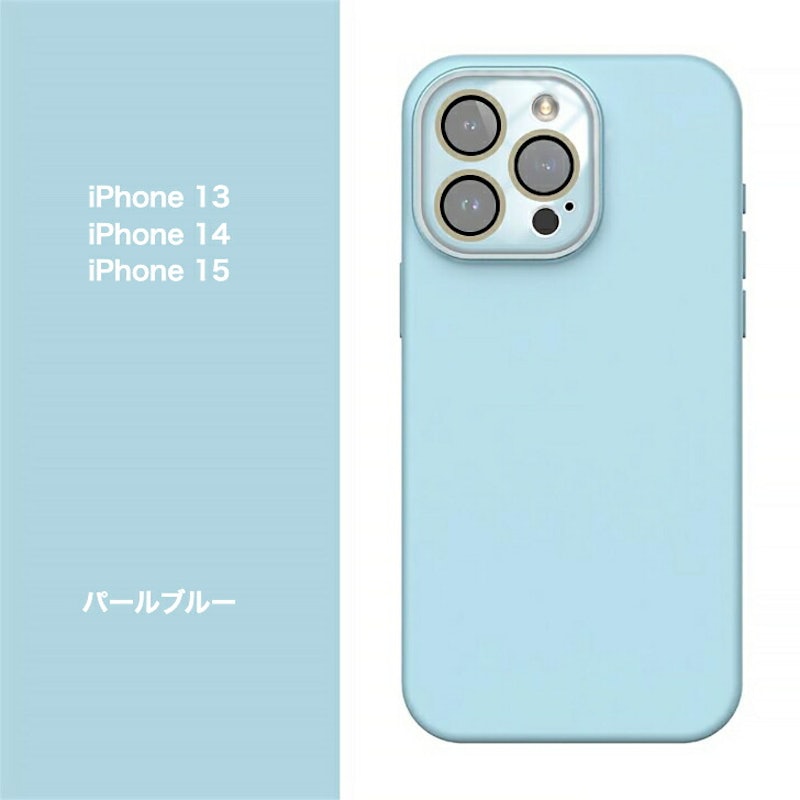 シリコンケース 1