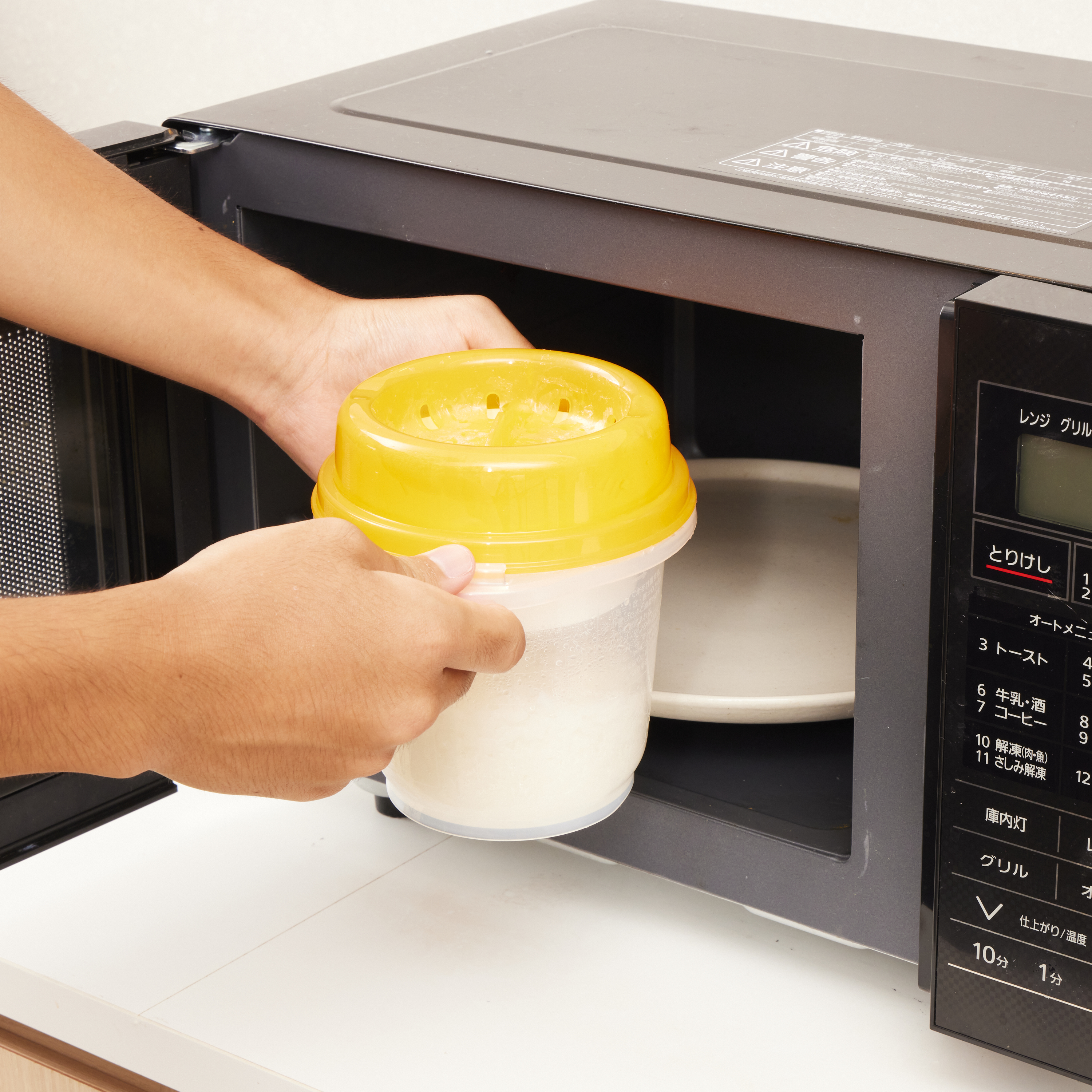 イノマタ化学 レンジで簡単 ごはん炊きをレビュー！クチコミ