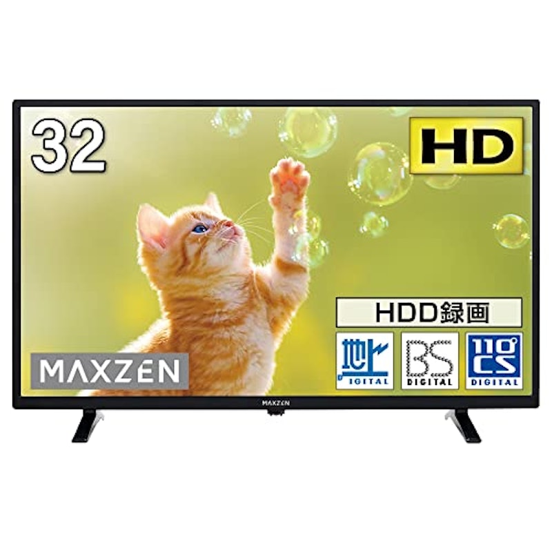 ハイビジョン液晶テレビ 1