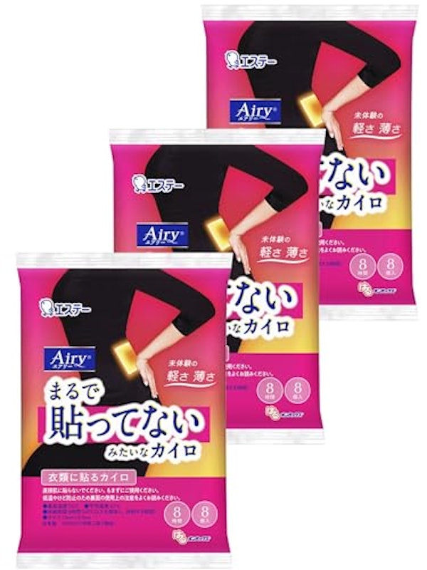 はるオンパックス Airy 1