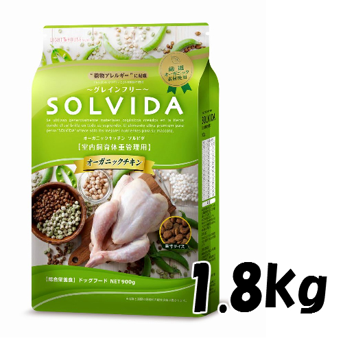2scruras8siodm