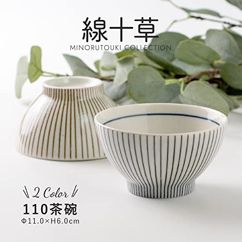 線十草 110茶碗 3