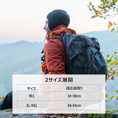 耳当て付き ニット帽  2