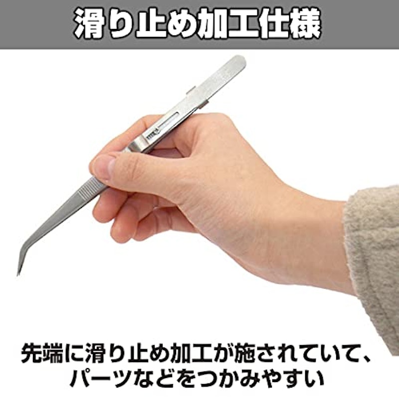 精密ピンセット 4