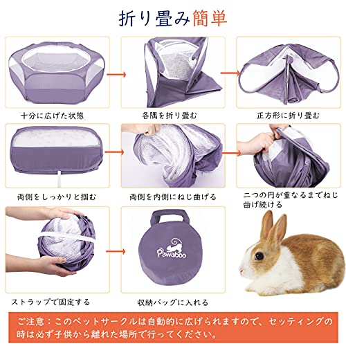 22年 ラビットサークルのおすすめ人気ランキング27選 Mybest