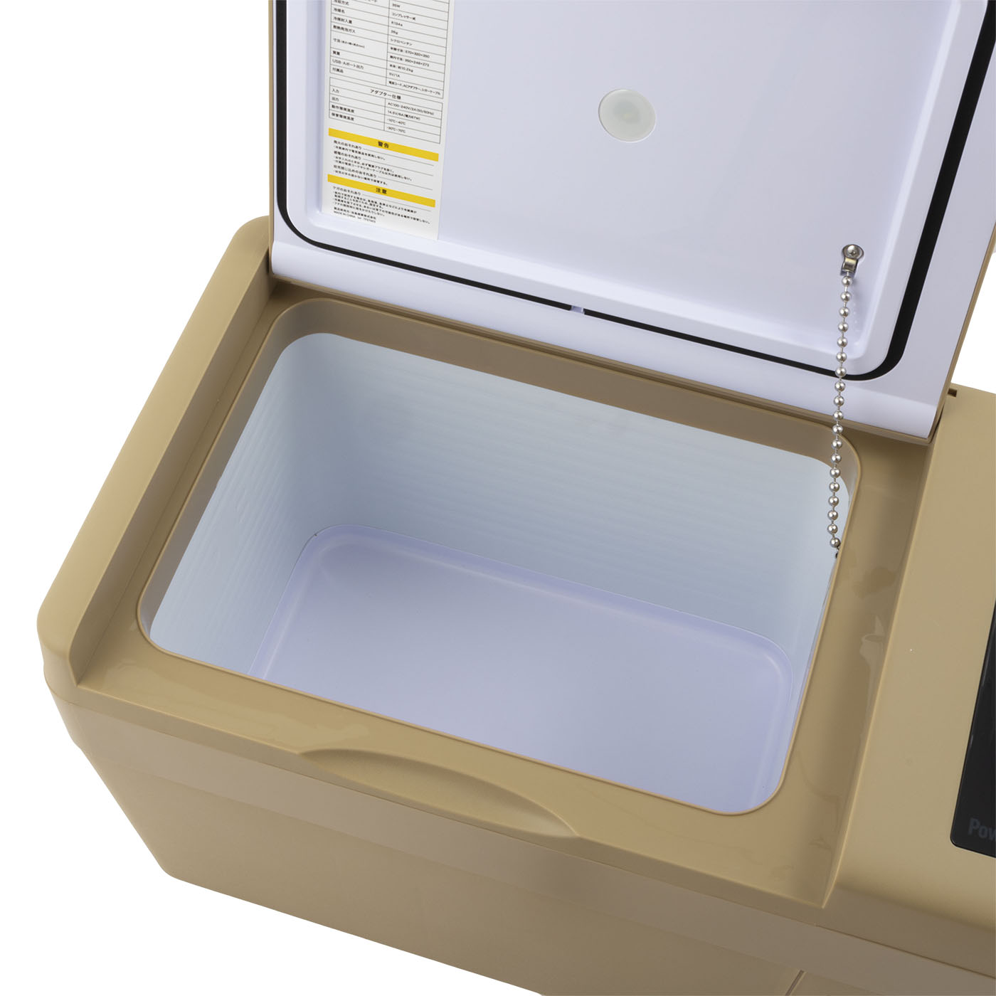 加島商事 PowerArQ ICEBERG2 AQ25Lを検証レビュー！ポータブル冷蔵庫