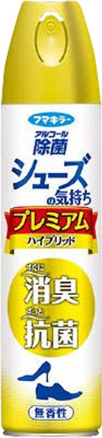 徹底比較 靴用消臭スプレーのおすすめ人気ランキング22選 Mybest 徹底比較 靴用消臭スプレーのおすすめ人気ランキング22選 Mybest