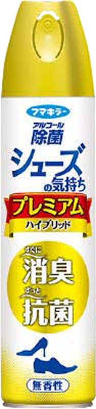 徹底比較 靴用消臭スプレーのおすすめ人気ランキング22選 Mybest 徹底比較 靴用消臭スプレーのおすすめ人気ランキング22選 Mybest