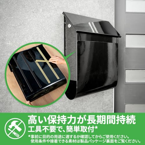 強力両面テープ 外壁面用 2