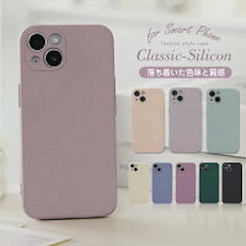 スマホケース 1