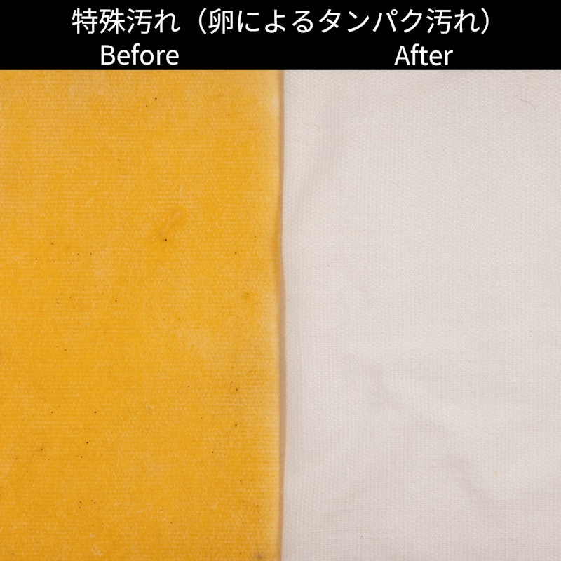ドラム式洗濯乾燥機 12