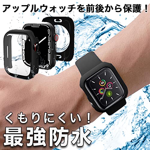 アップルウォッチ 2in1ケース 2