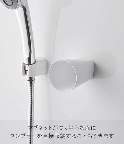 洗面戸棚下マグネットタンブラー 6