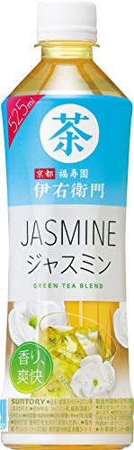 ペットボトルのジャスミン茶のおすすめ人気ランキング【2026年6月】 1