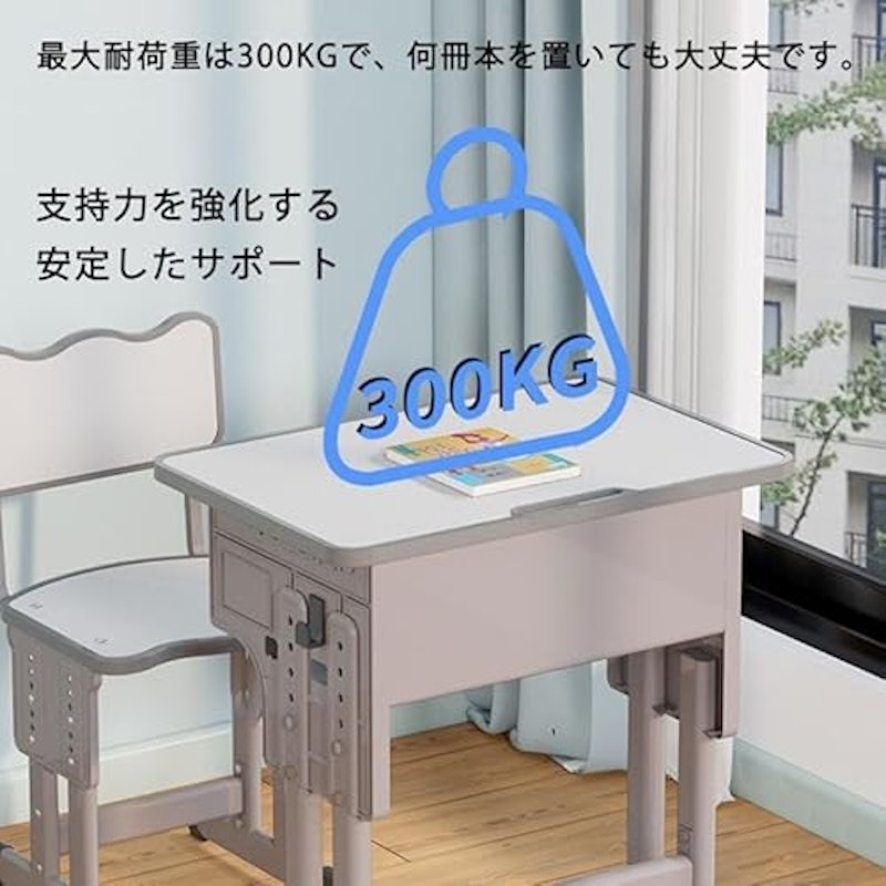 学習机セット 6