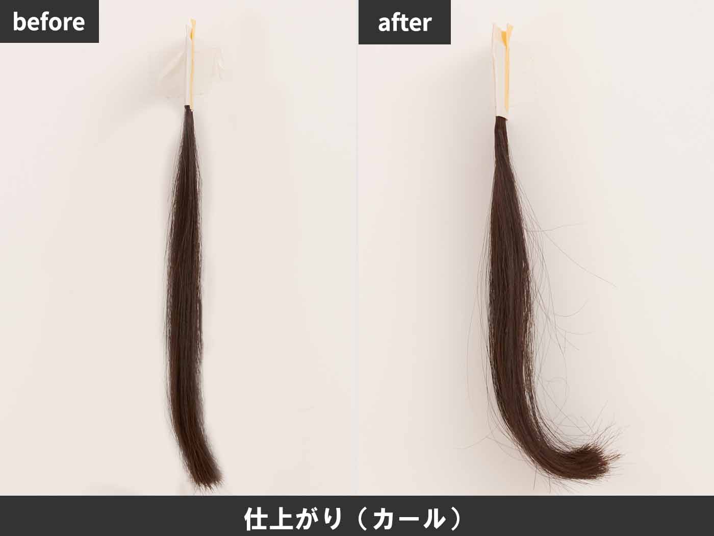 Precision 2way ストレート カール アイロン 7